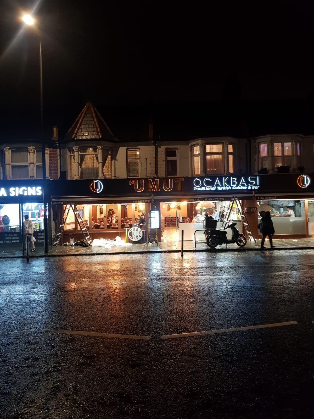 Shopfront & Fascia — GALA SIGN project