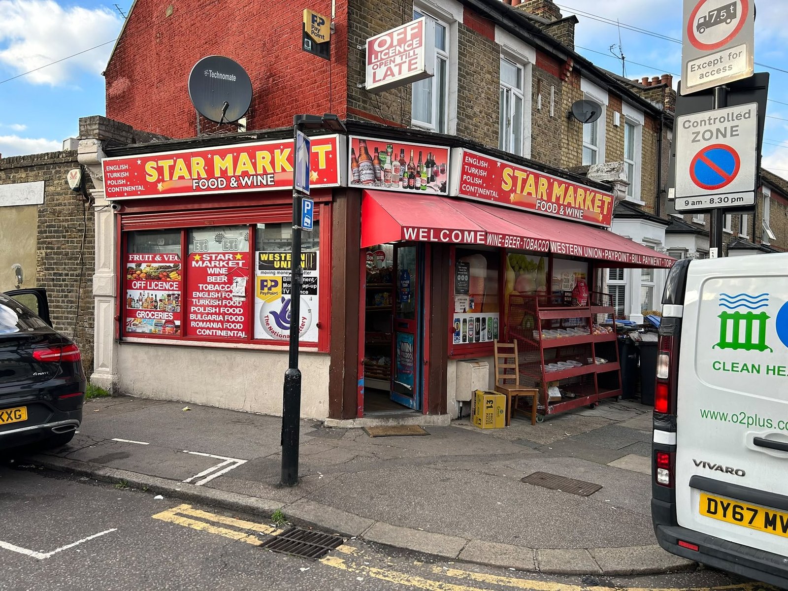 Shopfront & Fascia — GALA SIGN project