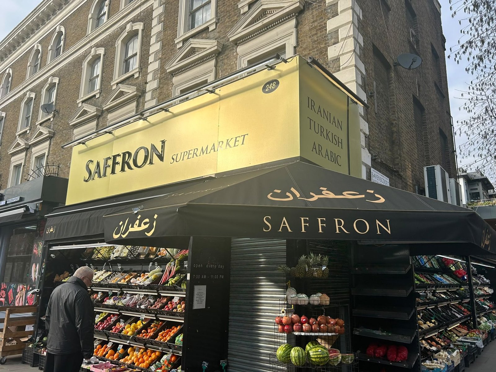 Shopfront & Fascia — GALA SIGN project