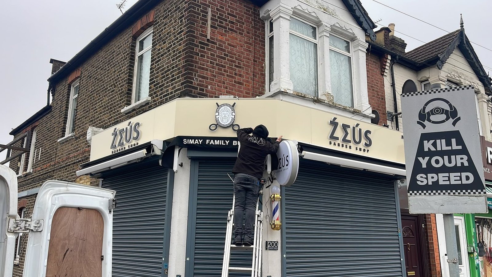 Shopfront & Fascia — GALA SIGN project